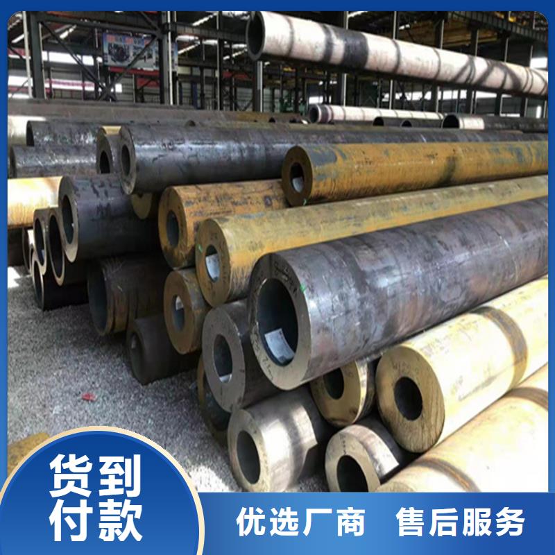 15CrMoG合金管2Cr1MoVG合金管2Cr1MoVG合金管选择大厂家省事省心