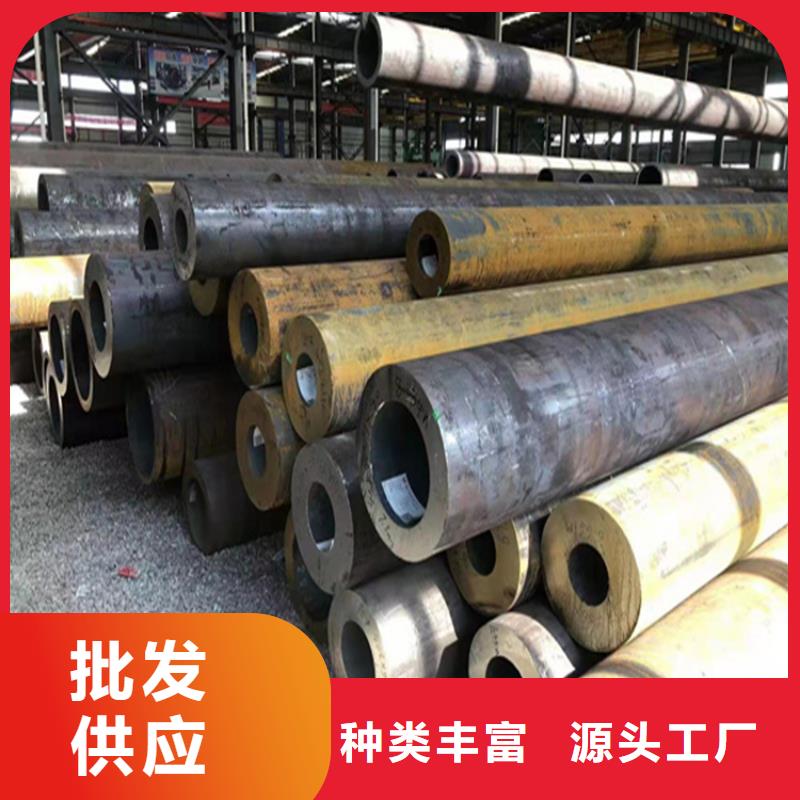 15CrMoG合金管-15CrMoG合金钢管保障产品质量