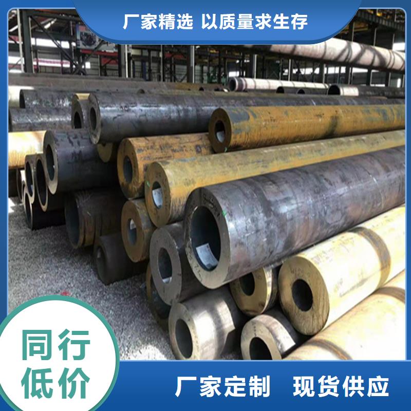 15CrMoG合金管12Cr1MoVG合金管库存量大