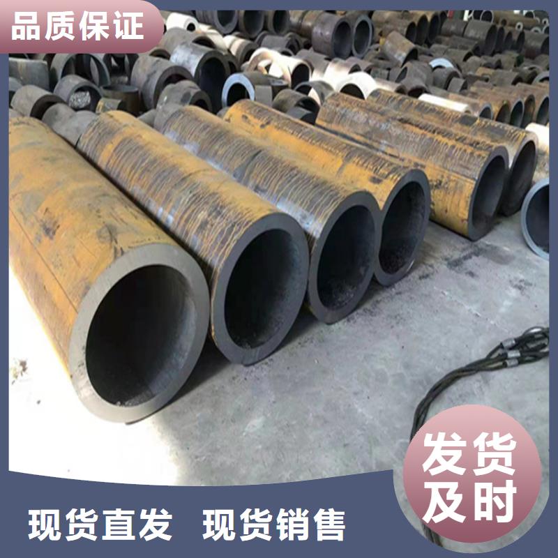 15CrMoG合金管-15CrMoG合金钢管保障产品质量