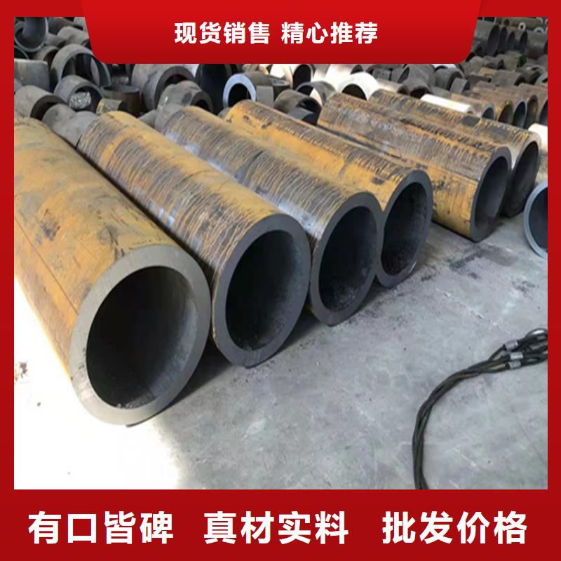 15CrMoG合金管2Cr1MoVG合金管核心技术