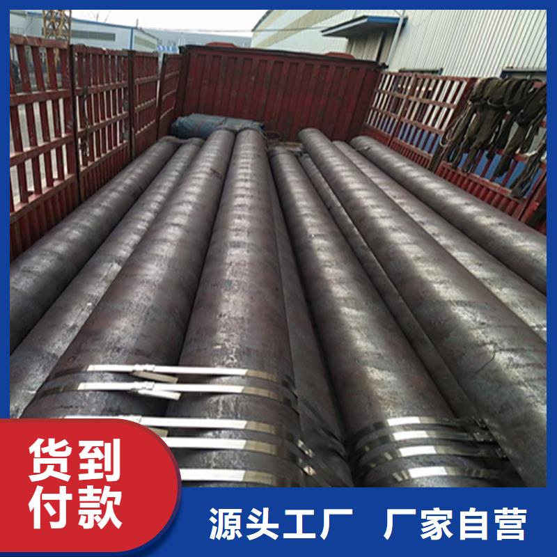 15CrMoG合金管12Cr1MoVG合金管质量牢靠