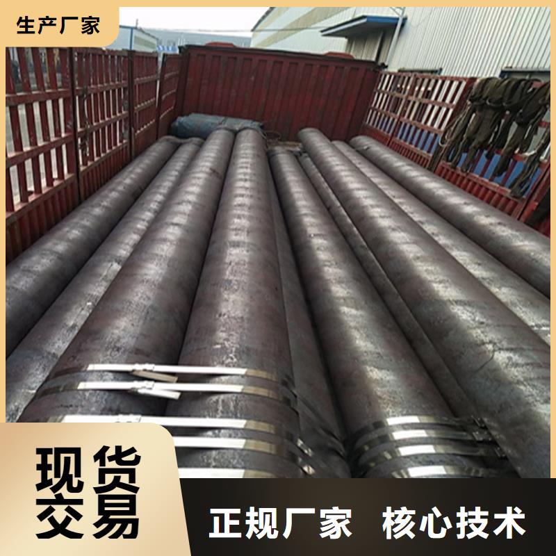 【15CrMoG合金管合金钢管甄选好物】