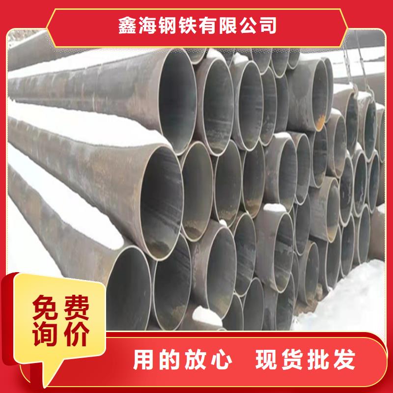 15CrMoG合金管-【合金钢管】精益求精