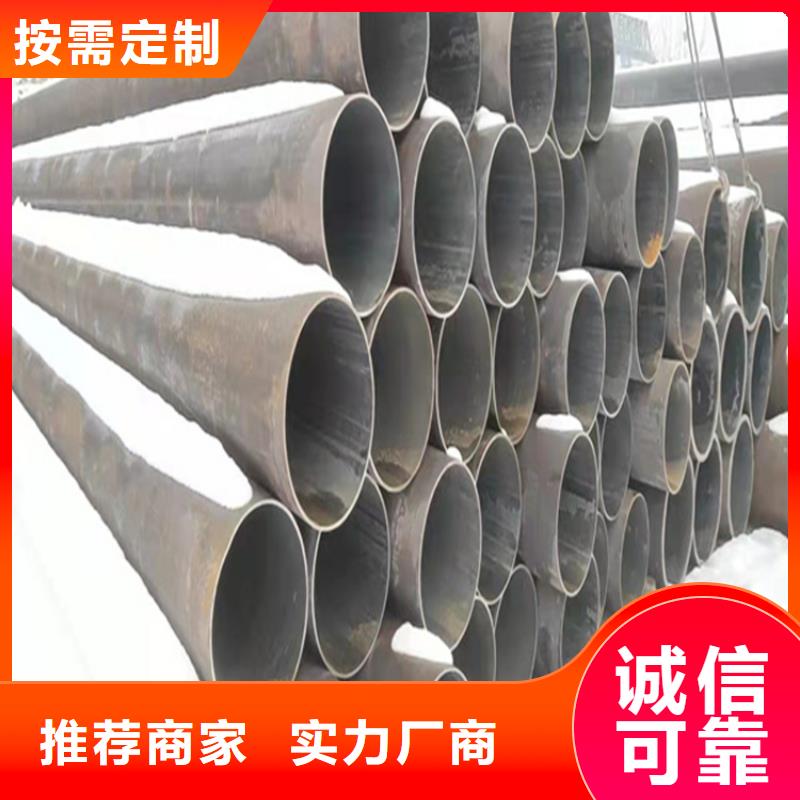 15CrMoG合金管,15CrMoG合金钢管有口皆碑