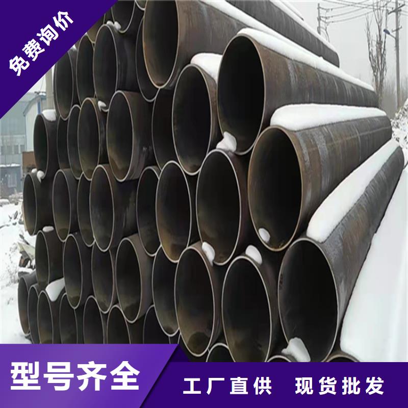 【15CrMoG合金管T91合金管用心做好每一件产品】