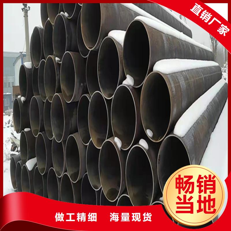 15CrMoG合金管,合金钢管产品参数