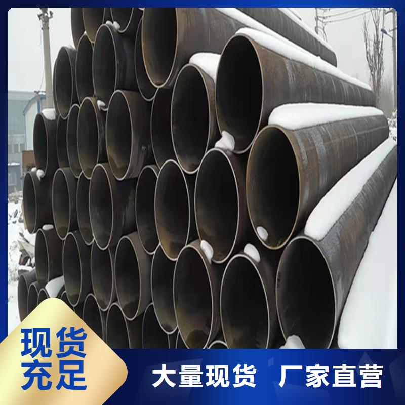 15CrMoG合金管2Cr1MoVG合金管核心技术