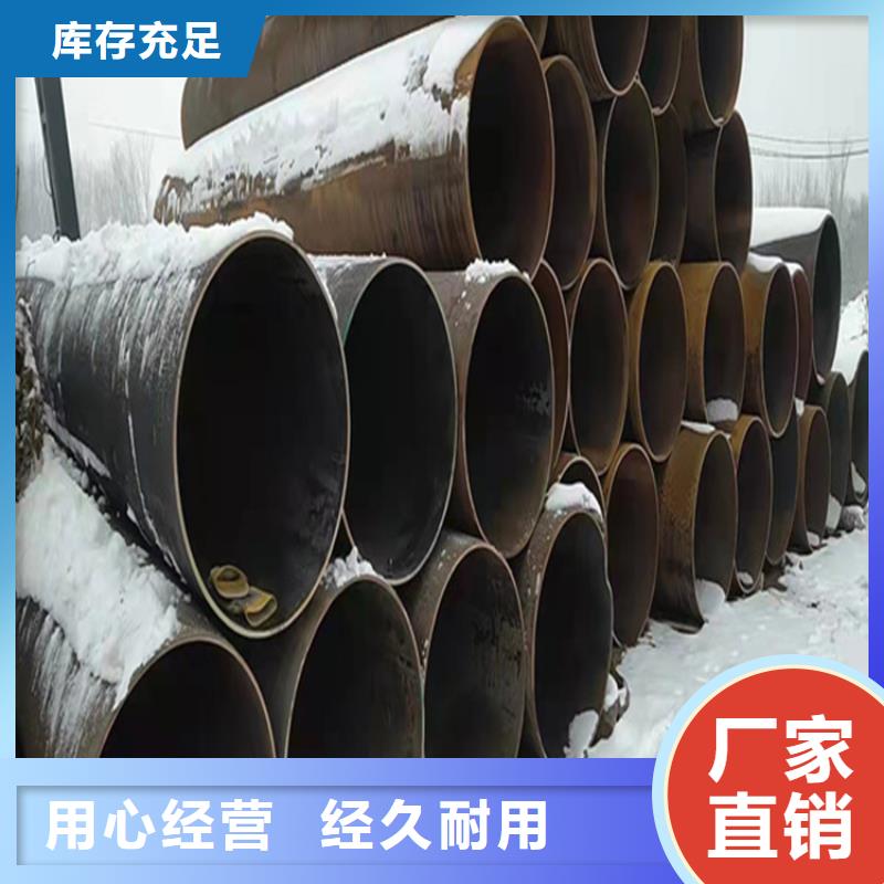 15CrMoG合金管-合金钢管货源直供