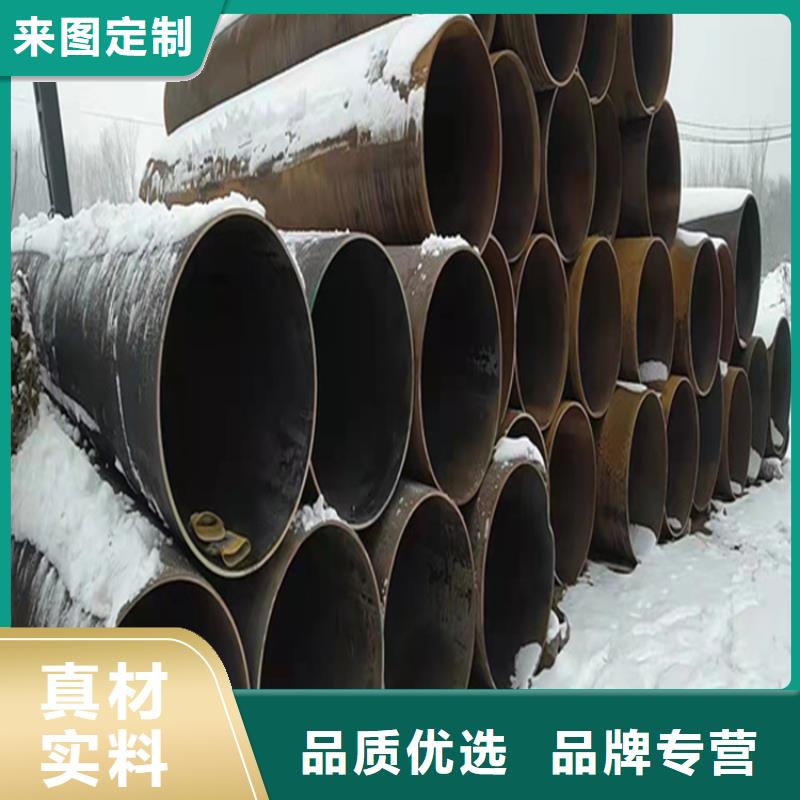 15CrMoG合金管_P91宝钢合金管款式新颖