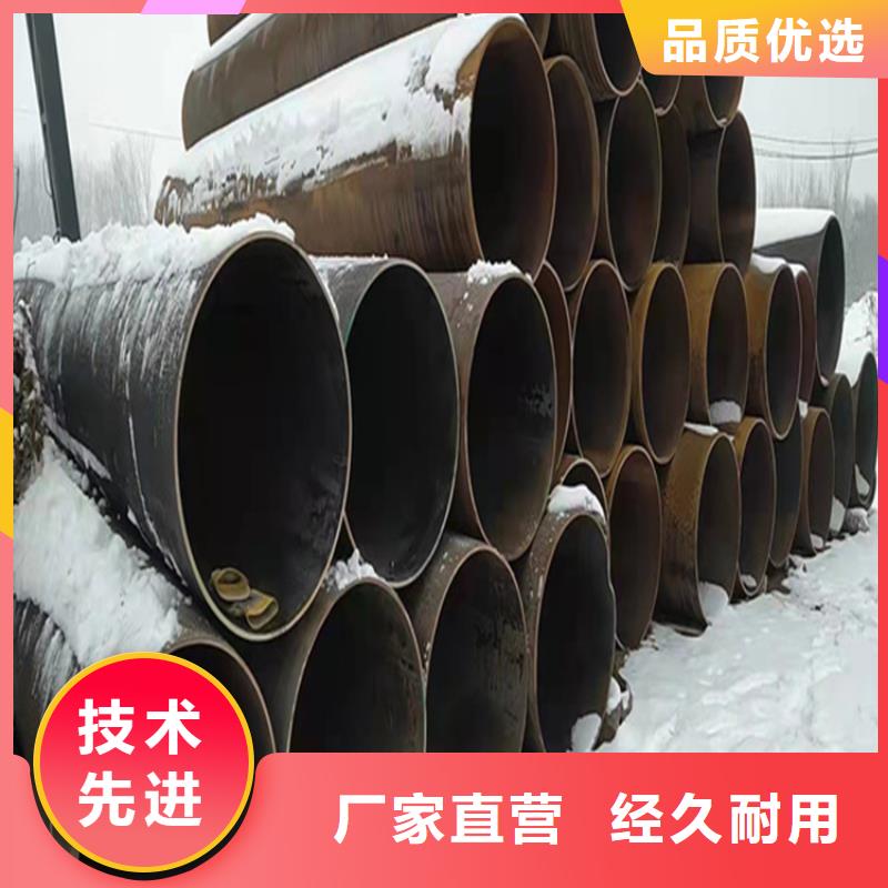 【15CrMoG合金管】12Cr1MoVG合金管检验发货