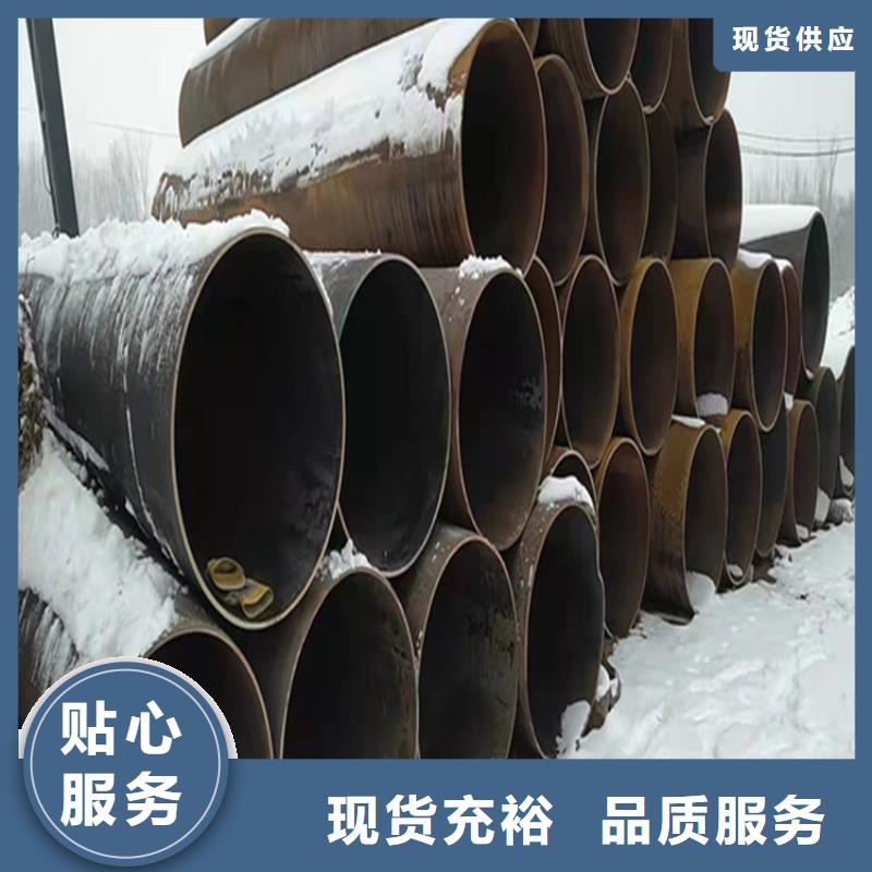 15CrMoG合金管,合金钢管产品参数