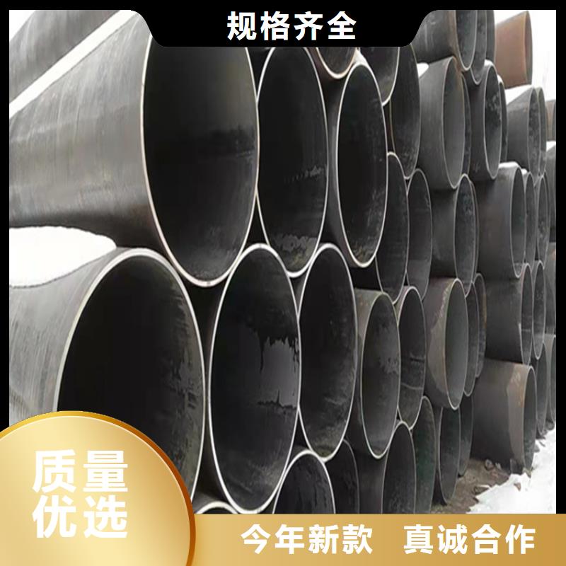 【15CrMoG合金管】-P91宝钢合金管专业按需定制