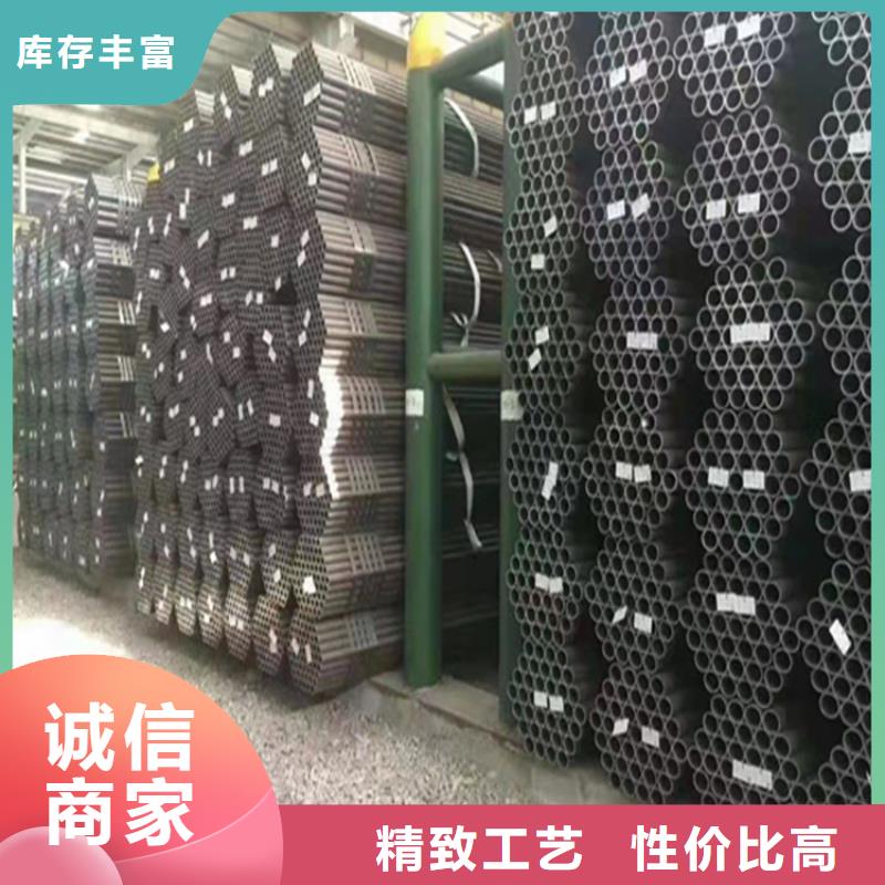 【15CrMoG合金管合金钢管定制销售售后为一体】