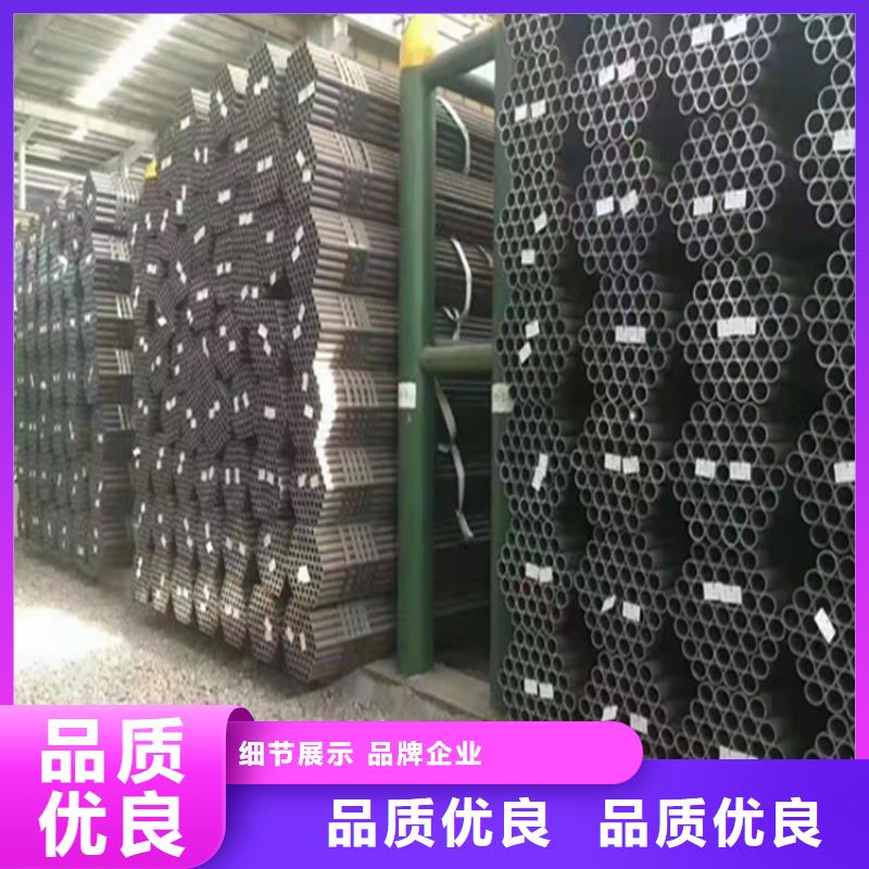 15CrMoG合金管合金钢管设计合理