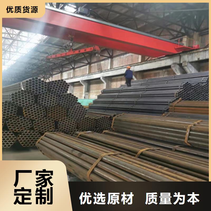 15CrMoG合金管合金钢管设计合理