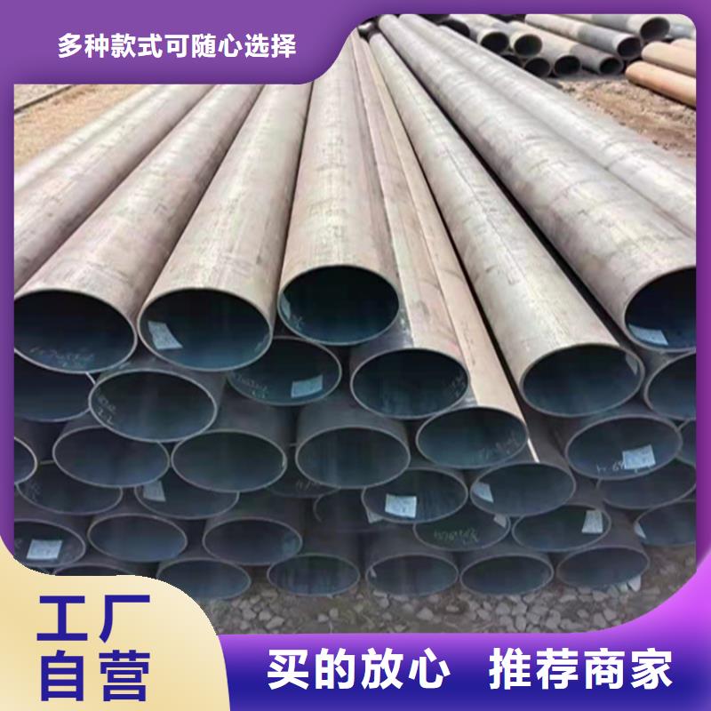 15CrMoG合金管,T91合金管厂家技术完善