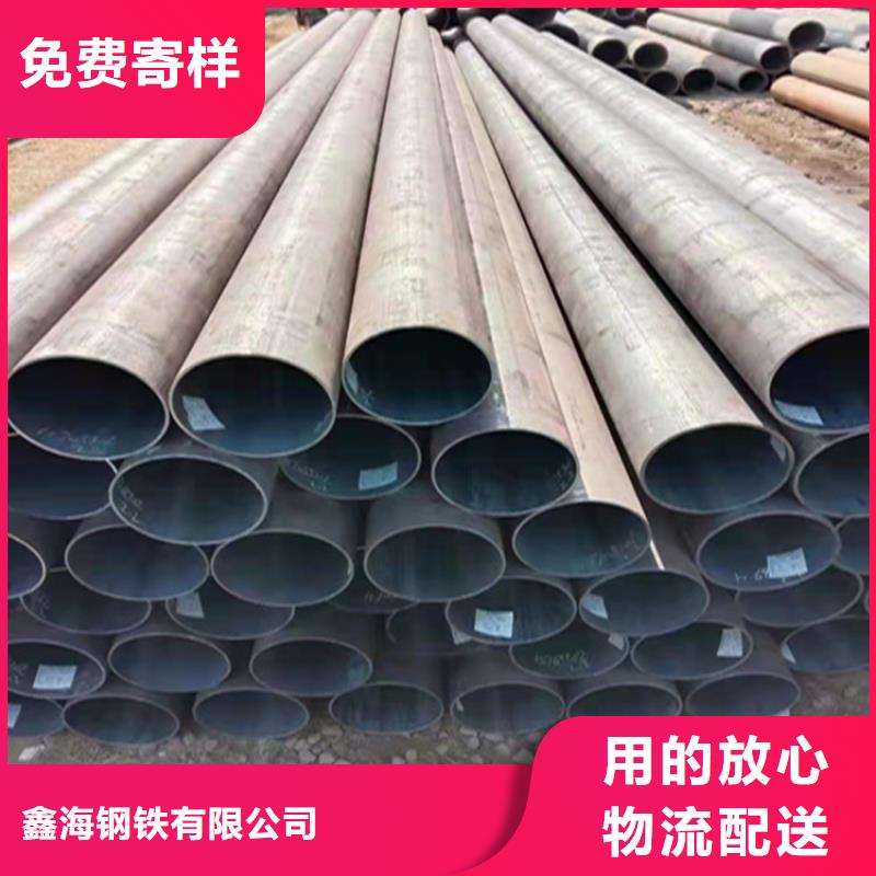 15CrMoG合金管_P91宝钢合金管款式新颖