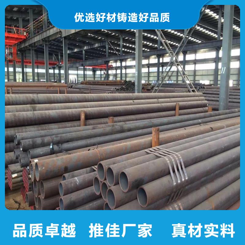 15CrMoG合金管合金钢管设计合理
