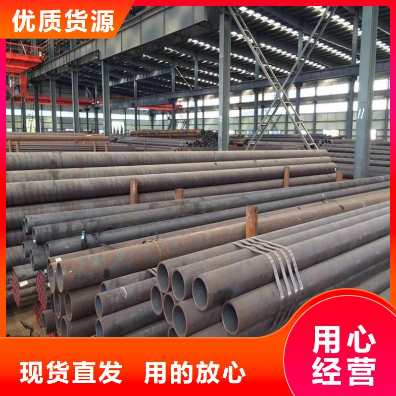 15CrMoG合金管12Cr1MoVG合金管库存量大