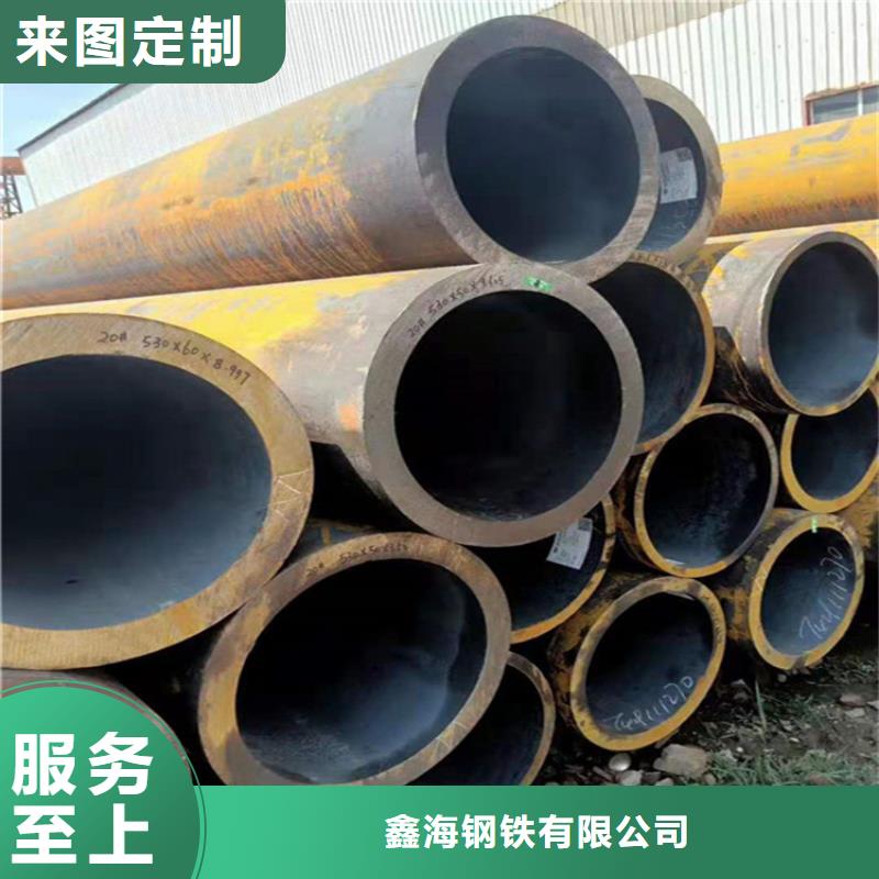 【15CrMoG合金管】合金钢管颜色尺寸款式定制