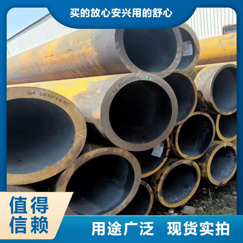 15CrMoG合金管2Cr1MoVG合金管核心技术