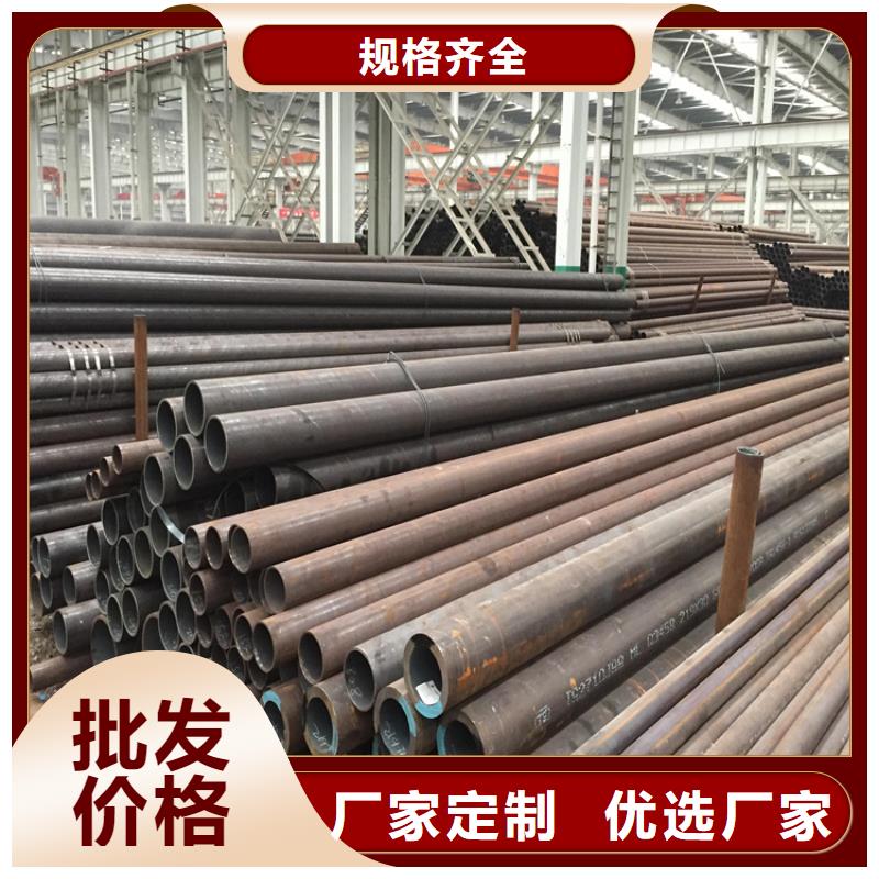 15CrMoG合金管_合金管厂家我们更专业