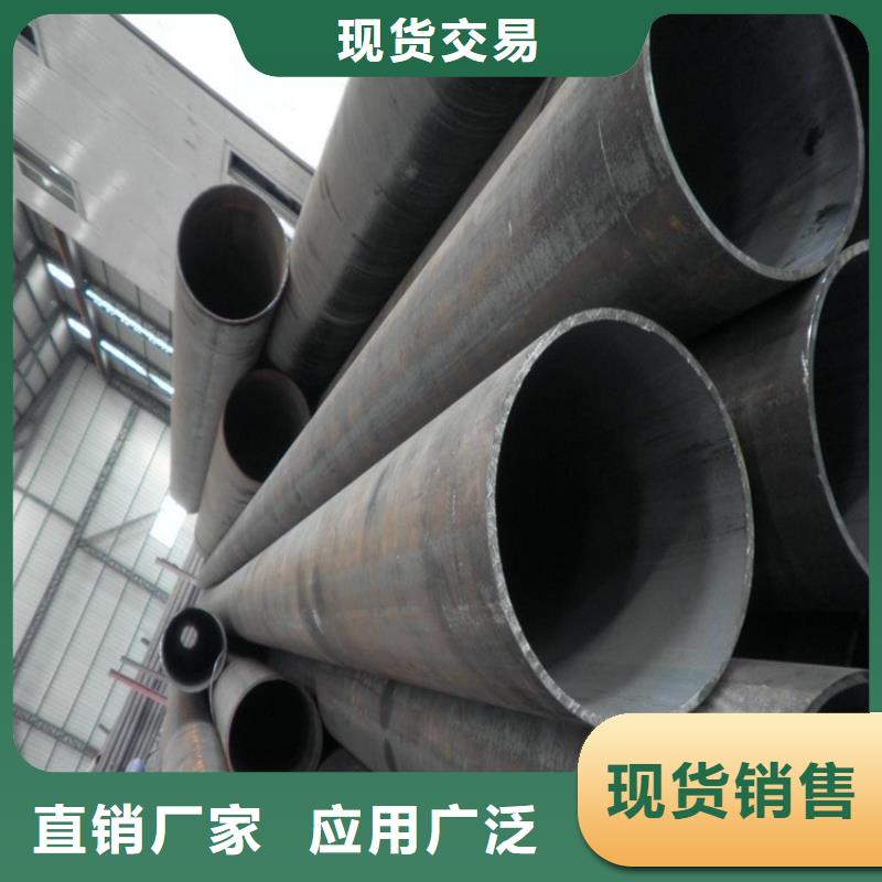 15CrMoG合金管,15CrMoG合金钢管有口皆碑