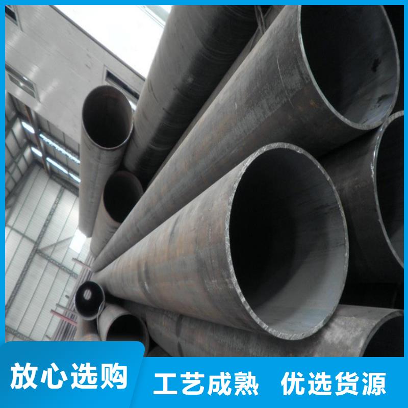 15CrMoG合金管_12Cr1MoVG合金管质优价廉