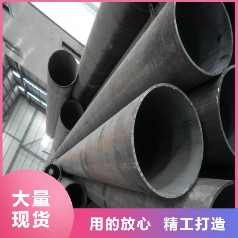 15CrMoG合金管2Cr1MoVG合金管2Cr1MoVG合金管选择大厂家省事省心