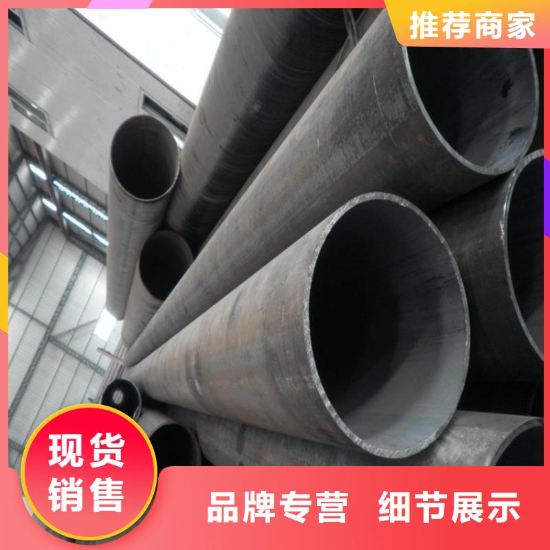 15CrMoG合金管,合金钢管支持拿样
