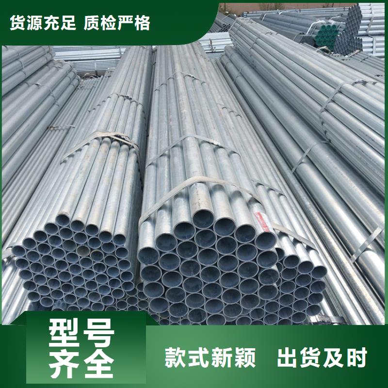 【15CrMoG合金管】-P91宝钢合金管专业按需定制