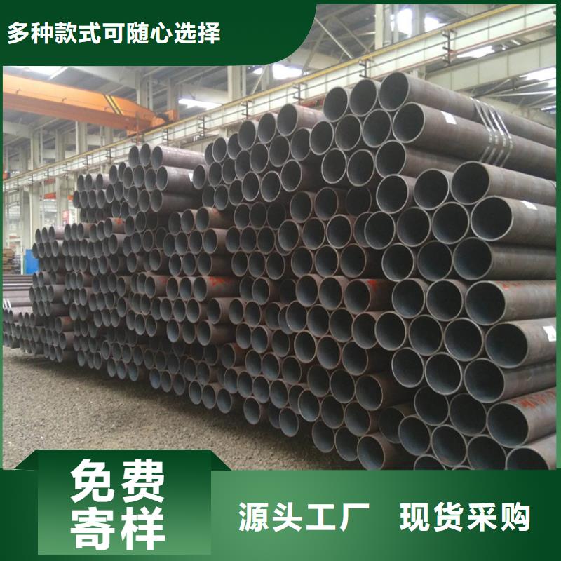 15CrMoG合金管合金钢管用品质说话