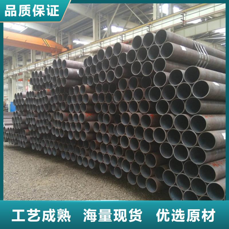 【15CrMoG合金管】合金钢管颜色尺寸款式定制