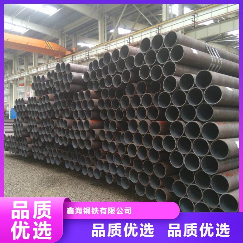 15CrMoG合金管2Cr1MoVG合金管海量现货