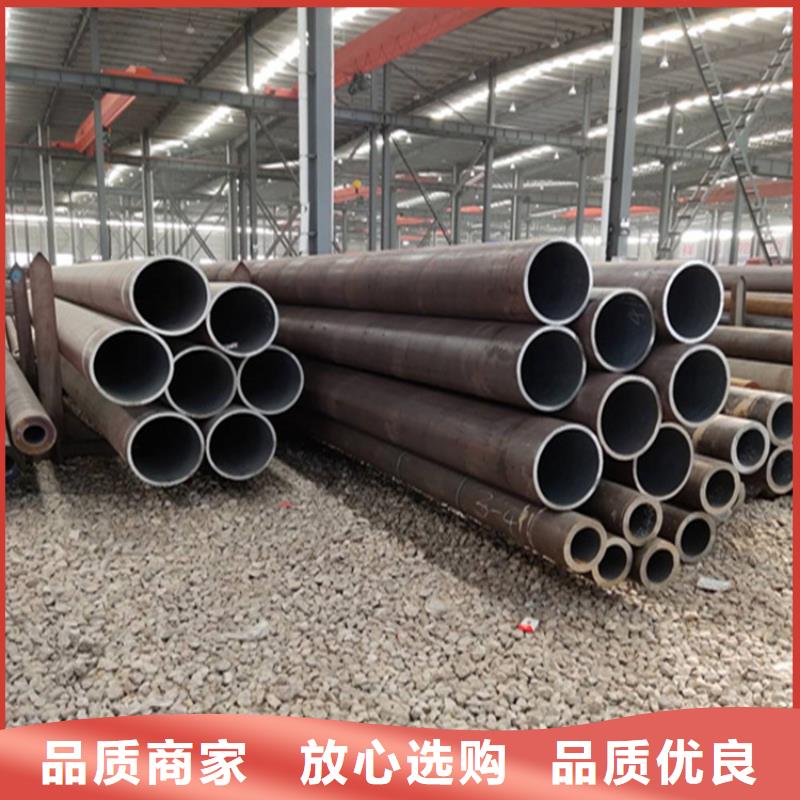 15CrMoG合金管15CrMoG合金钢管厂家十分靠谱