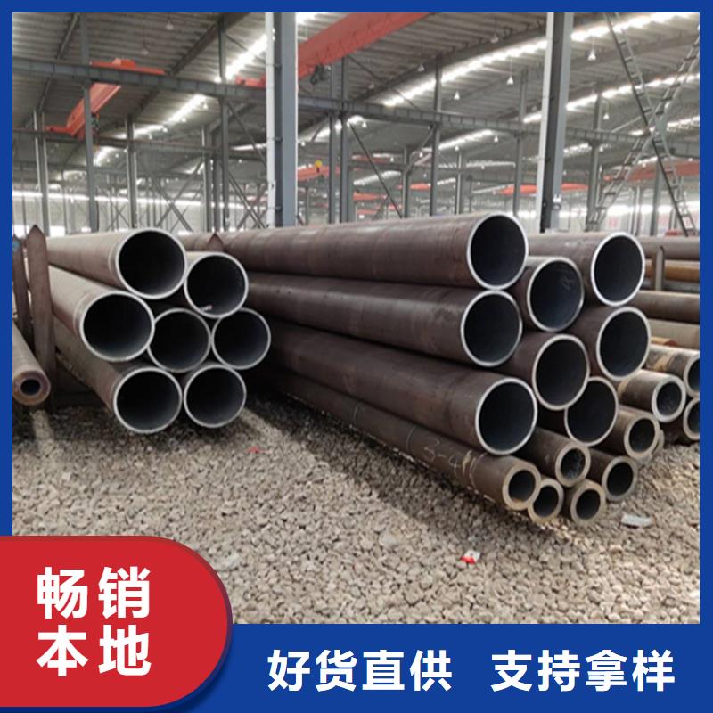 15CrMoG合金管-T91合金管实体厂家