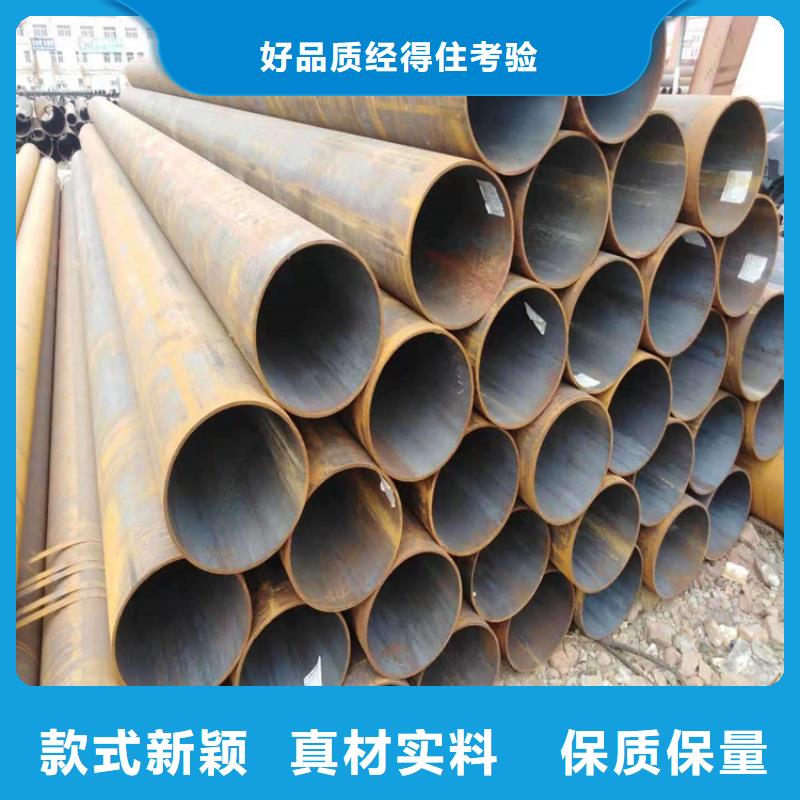 15CrMoG合金管2Cr1MoVG合金管核心技术