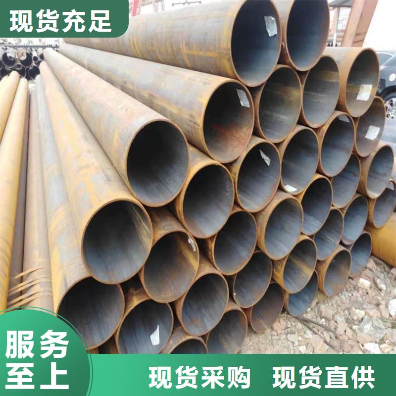 15CrMoG合金管,合金钢管支持拿样