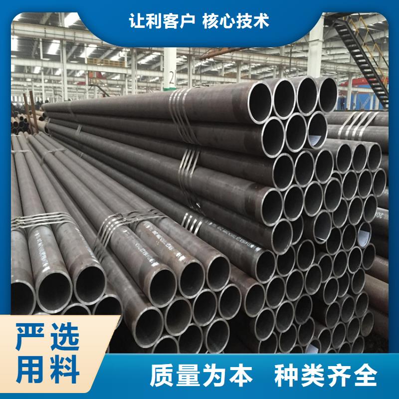 15CrMoG合金管12Cr1MoVG合金管质量牢靠
