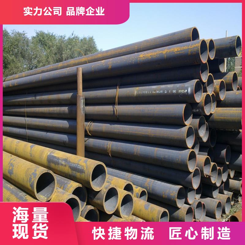 15CrMoG合金管T91宝钢合金管实力雄厚品质保障