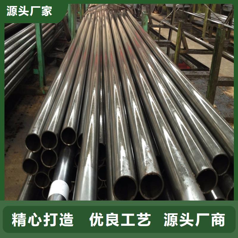 【15CrMoG合金管2Cr1MoVG合金管诚信商家】