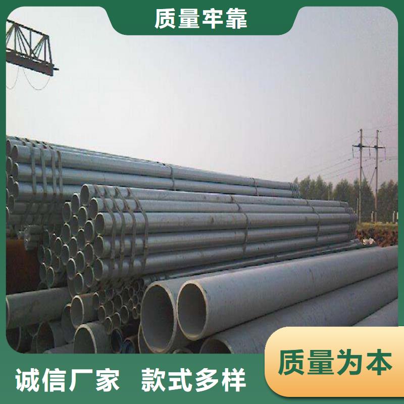 15CrMoG合金管15CrMoG合金钢管实力派厂家