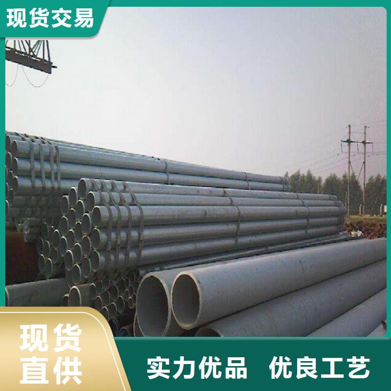 15CrMoG合金管,2Cr1MoVG合金管现货供应