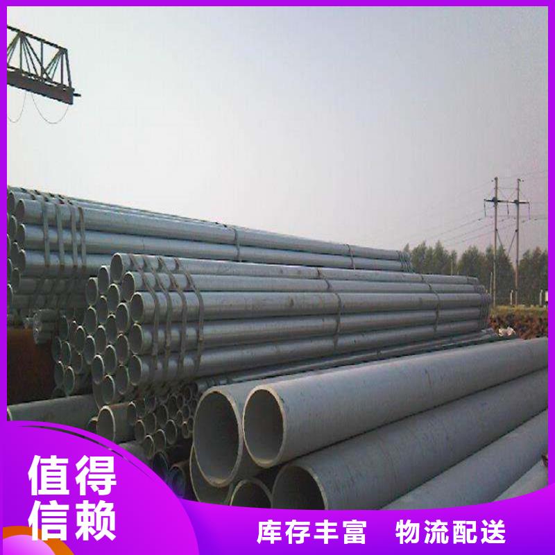 15CrMoG合金管合金钢管设计合理