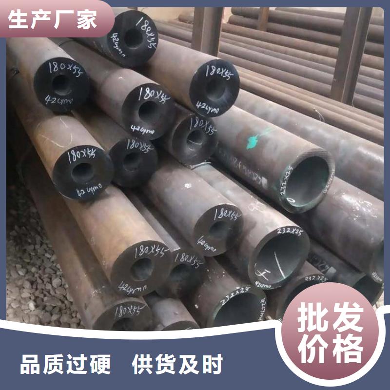 【15CrMoG合金管T91合金管用心做好每一件产品】