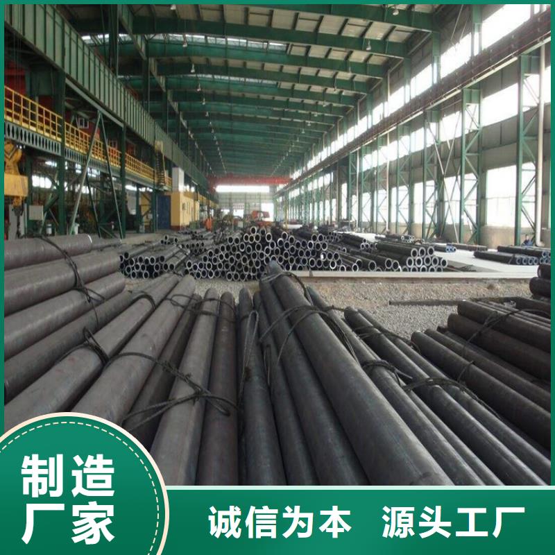 15CrMoG合金管合金钢管设计合理