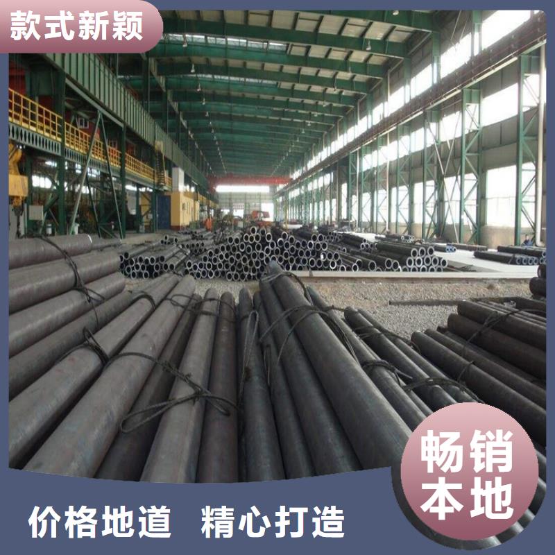 【15CrMoG合金管】合金钢管好品质经得住考验