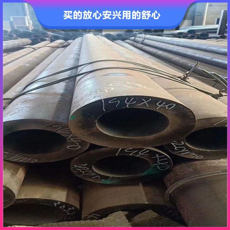 15CrMoG合金管_T91合金管精工制作