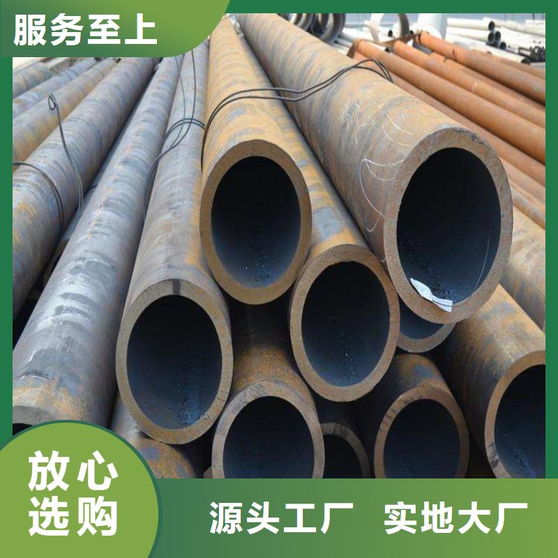 15CrMoG合金管,T91合金管厂家技术完善